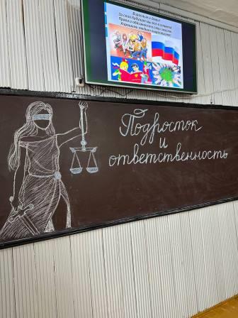 25 29ноября2024г14