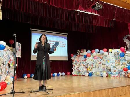 конференция2025практика11
