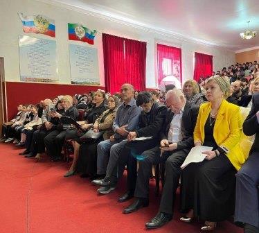 конференция2025практика5