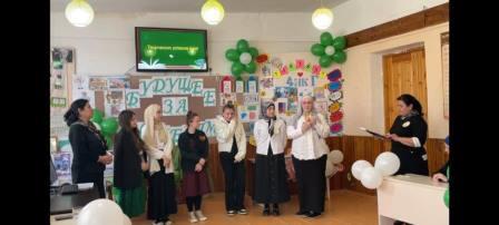 препрактика2