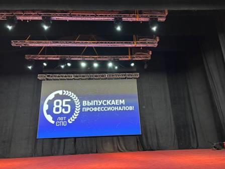 серг.2025г1
