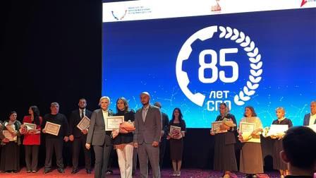 серг.2025г3